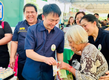 วันที่ 20 ธันวาคม 2568 นางสาวอภิวันท์ ธะนะสิทธิศักดิ์ ... พารามิเตอร์รูปภาพ 13