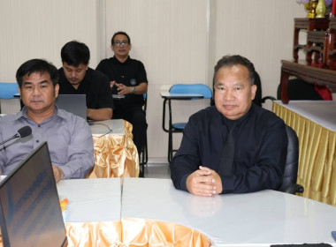  วันที่ 23 ธันวาคม 2568 นายศุภธีร์ อยู่วัฒนา ... พารามิเตอร์รูปภาพ 1