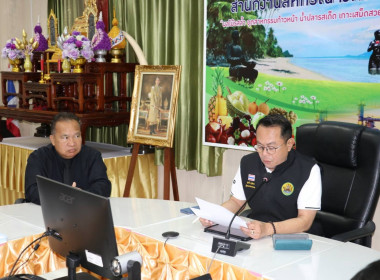  วันที่ 23 ธันวาคม 2568 นายศุภธีร์ อยู่วัฒนา ... พารามิเตอร์รูปภาพ 6