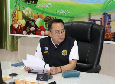  วันที่ 23 ธันวาคม 2568 นายศุภธีร์ อยู่วัฒนา ... พารามิเตอร์รูปภาพ 8