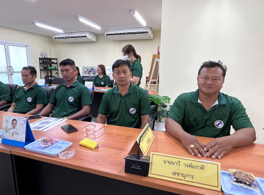 วันที่ 24 ธันวาคม 2568 นายศุภธีร์ อยู่วัฒนา ... พารามิเตอร์รูปภาพ 4