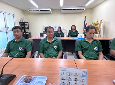 วันที่ 24 ธันวาคม 2568 นายศุภธีร์ อยู่วัฒนา ... พารามิเตอร์รูปภาพ 5