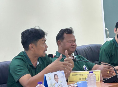 วันที่ 24 ธันวาคม 2568 นายศุภธีร์ อยู่วัฒนา ... พารามิเตอร์รูปภาพ 10