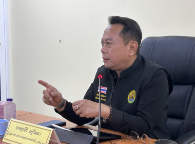 วันที่ 24 ธันวาคม 2568 นายศุภธีร์ อยู่วัฒนา ... พารามิเตอร์รูปภาพ 11