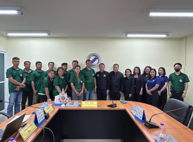 วันที่ 24 ธันวาคม 2568 นายศุภธีร์ อยู่วัฒนา ... พารามิเตอร์รูปภาพ 14