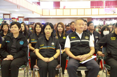 วันที่ 24 ธันวาคม 2568 นายกรกฎ ชยุตรารัตน์ ... พารามิเตอร์รูปภาพ 1