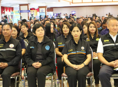 วันที่ 24 ธันวาคม 2568 นายกรกฎ ชยุตรารัตน์ ... พารามิเตอร์รูปภาพ 2