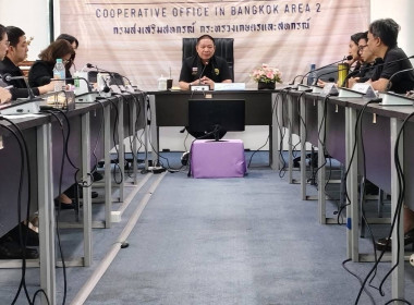  วันที่ 25 ธันวาคม 2568 นายคีตวุฒิ นับแสง ผู้ตรวจราชการกรม ... พารามิเตอร์รูปภาพ 1