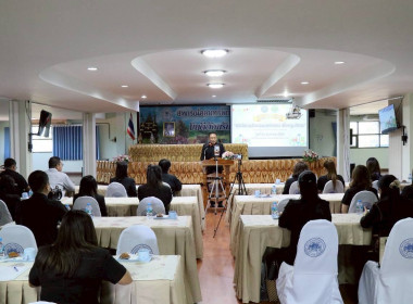 วันที่ 25 ธันวาคม 2568 นายมาโนช ชลอวงษ์ ผู้ตรวจราชการกรม ... พารามิเตอร์รูปภาพ 4