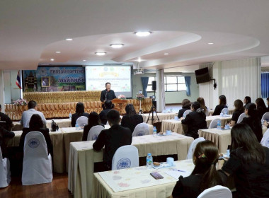 วันที่ 25 ธันวาคม 2568 นายมาโนช ชลอวงษ์ ผู้ตรวจราชการกรม ... พารามิเตอร์รูปภาพ 5