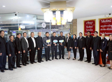 วันที่ 25 ธันวาคม 2568 นายมาโนช ชลอวงษ์ ผู้ตรวจราชการกรม ... พารามิเตอร์รูปภาพ 13