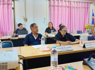 วันที่ 25 ธันวาคม 2568 นายศุภธีร์ อยู่วัฒนา ... พารามิเตอร์รูปภาพ 4