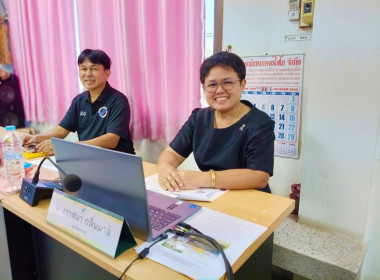 วันที่ 25 ธันวาคม 2568 นายศุภธีร์ อยู่วัฒนา ... พารามิเตอร์รูปภาพ 5