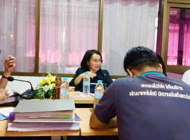 วันที่ 25 ธันวาคม 2568 นายศุภธีร์ อยู่วัฒนา ... พารามิเตอร์รูปภาพ 7