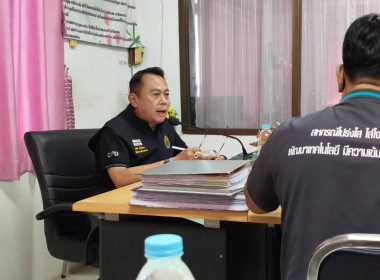 วันที่ 25 ธันวาคม 2568 นายศุภธีร์ อยู่วัฒนา ... พารามิเตอร์รูปภาพ 8