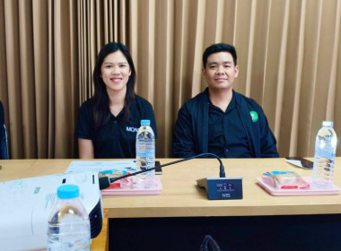 วันที่ 25 ธันวาคม 2568 นายศุภธีร์ อยู่วัฒนา ... พารามิเตอร์รูปภาพ 9