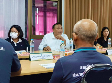 วันที่ 25 ธันวาคม 2568 นายศุภธีร์ อยู่วัฒนา ... พารามิเตอร์รูปภาพ 10