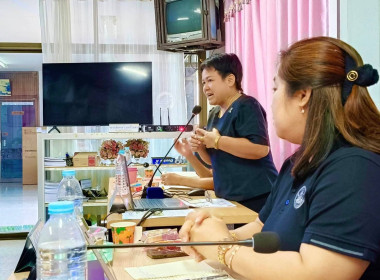 วันที่ 25 ธันวาคม 2568 นายศุภธีร์ อยู่วัฒนา ... พารามิเตอร์รูปภาพ 12