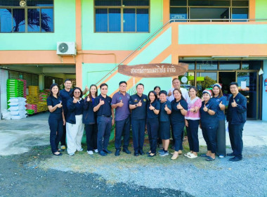 วันที่ 25 ธันวาคม 2568 นายศุภธีร์ อยู่วัฒนา ... พารามิเตอร์รูปภาพ 13