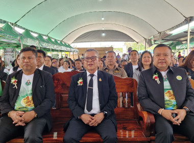 วันที่ 25 ธันวาคม 2568 นายวงศ์ชัย ไชยโย ผู้ตรวจราชการกรม ... พารามิเตอร์รูปภาพ 2