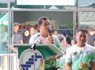 วันที่ 25 ธันวาคม 2568 นายวงศ์ชัย ไชยโย ผู้ตรวจราชการกรม ... พารามิเตอร์รูปภาพ 4