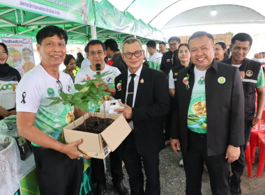 วันที่ 25 ธันวาคม 2568 นายวงศ์ชัย ไชยโย ผู้ตรวจราชการกรม ... พารามิเตอร์รูปภาพ 7