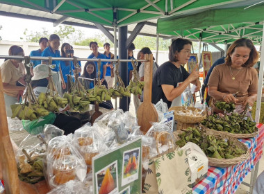 วันที่ 25 ธันวาคม 2568 นายวงศ์ชัย ไชยโย ผู้ตรวจราชการกรม ... พารามิเตอร์รูปภาพ 14