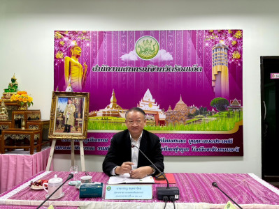 วันที่ 25 ธันวาคม 2568 นายกรกฎ ชยุตรารัตน์ ... พารามิเตอร์รูปภาพ 1