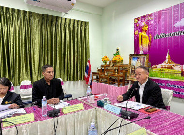 วันที่ 25 ธันวาคม 2568 นายกรกฎ ชยุตรารัตน์ ... พารามิเตอร์รูปภาพ 1