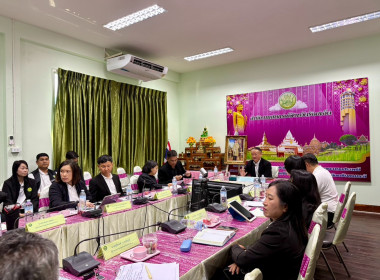 วันที่ 25 ธันวาคม 2568 นายกรกฎ ชยุตรารัตน์ ... พารามิเตอร์รูปภาพ 3