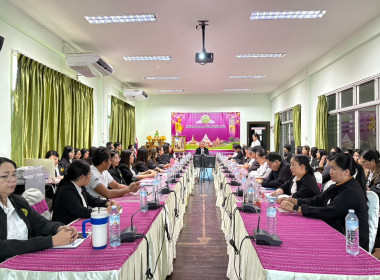 วันที่ 25 ธันวาคม 2568 นายกรกฎ ชยุตรารัตน์ ... พารามิเตอร์รูปภาพ 14