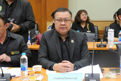 วันที่ 26 ธันวาคม 2568 นายวงศ์ชัย ไชยโย ผู้ตรวจราชการกรม ... พารามิเตอร์รูปภาพ 1