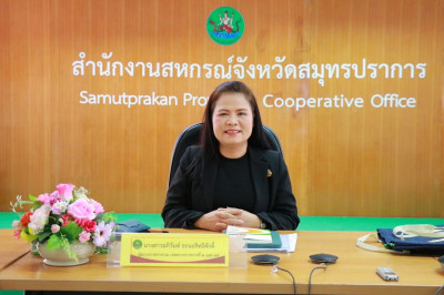 วันที่ 26 ธันวาคม 2568 นางสาวอภิวันท์ ธะนะสิทธิศักดิ์ ... พารามิเตอร์รูปภาพ 1