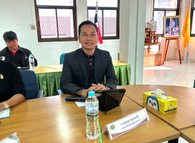 วันที่ 26 ธันวาคม 2568 นางสาวอภิวันท์ ธะนะสิทธิศักดิ์ ... พารามิเตอร์รูปภาพ 1