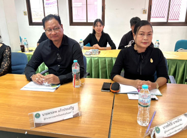 วันที่ 26 ธันวาคม 2568 นางสาวอภิวันท์ ธะนะสิทธิศักดิ์ ... พารามิเตอร์รูปภาพ 2