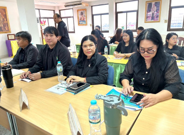 วันที่ 26 ธันวาคม 2568 นางสาวอภิวันท์ ธะนะสิทธิศักดิ์ ... พารามิเตอร์รูปภาพ 3