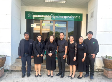 วันที่ 26 ธันวาคม 2568 นางสาวอภิวันท์ ธะนะสิทธิศักดิ์ ... พารามิเตอร์รูปภาพ 8