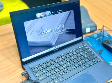 วันที่ 26 ธันวาคม 2568 นายธนะวิทย์ ชูทอง ผู้ตรวจราชการกรม ... พารามิเตอร์รูปภาพ 8