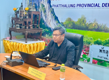 วันที่ 26 ธันวาคม 2568 นายธนะวิทย์ ชูทอง ผู้ตรวจราชการกรม ... พารามิเตอร์รูปภาพ 9