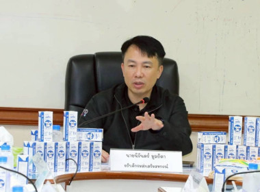 วันที่ 27 ธันวาคม 2568 นางสาวอภิวันท์ ธะนะสิทธิศักดิ์ ... พารามิเตอร์รูปภาพ 2