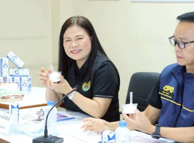 วันที่ 27 ธันวาคม 2568 นางสาวอภิวันท์ ธะนะสิทธิศักดิ์ ... พารามิเตอร์รูปภาพ 4