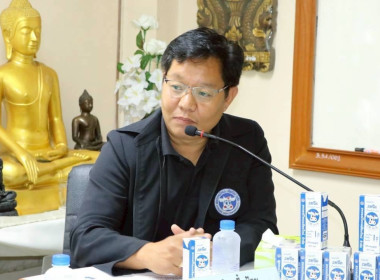 วันที่ 27 ธันวาคม 2568 นางสาวอภิวันท์ ธะนะสิทธิศักดิ์ ... พารามิเตอร์รูปภาพ 5