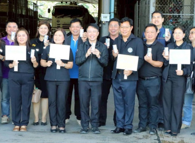 วันที่ 27 ธันวาคม 2568 นางสาวอภิวันท์ ธะนะสิทธิศักดิ์ ... พารามิเตอร์รูปภาพ 8