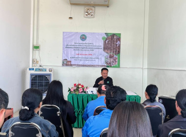 วันที่ 29 ธันวาคม 2568 นายมาโนช ชลอวงษ์ ผู้ตรวจราชการกรม ... พารามิเตอร์รูปภาพ 3