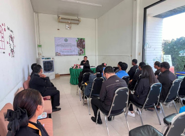 วันที่ 29 ธันวาคม 2568 นายมาโนช ชลอวงษ์ ผู้ตรวจราชการกรม ... พารามิเตอร์รูปภาพ 4