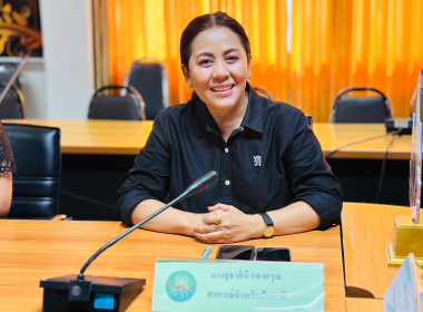 วันที่ 29 ธันวาคม 2568 นายธนะวิทย์ ชูทอง ผู้ตรวจราชการกรม ... พารามิเตอร์รูปภาพ 2