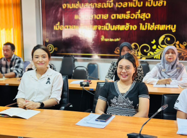 วันที่ 29 ธันวาคม 2568 นายธนะวิทย์ ชูทอง ผู้ตรวจราชการกรม ... พารามิเตอร์รูปภาพ 8