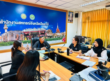 วันที่ 29 ธันวาคม 2568 นายธนะวิทย์ ชูทอง ผู้ตรวจราชการกรม ... พารามิเตอร์รูปภาพ 12