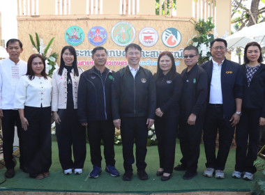 วันที่ 29 ธันวาคม 2568 นายคีตวุฒิ นับแสง ผู้ตรวจราชการกรม ... พารามิเตอร์รูปภาพ 7