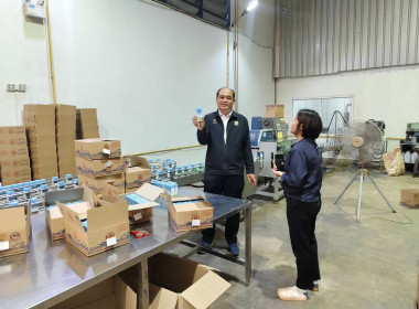  วันที่ 29 ธันวาคม 2568 นายณัฐพล แป้นนอก ผู้ตรวจราชการกรม ... พารามิเตอร์รูปภาพ 9